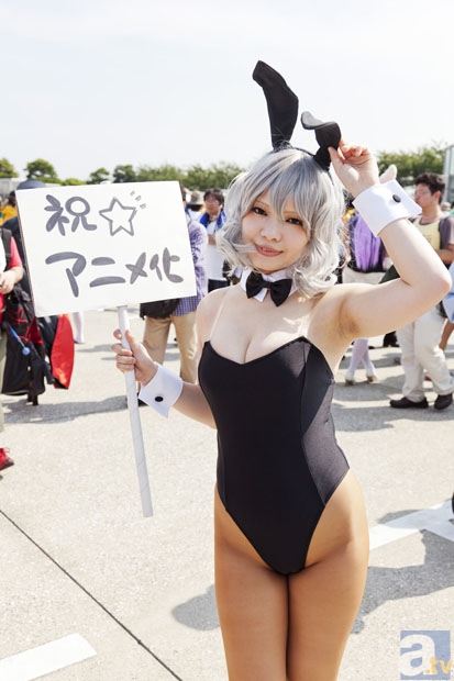 ‘db真人网页版’双流建校举行2019-2020学年度上期入